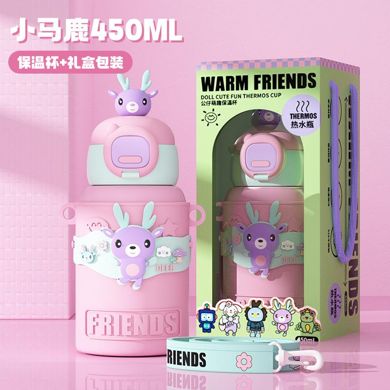 

Children s thermos cup Stainless steel double drinking straw water cup with doll student cup 450-550ml