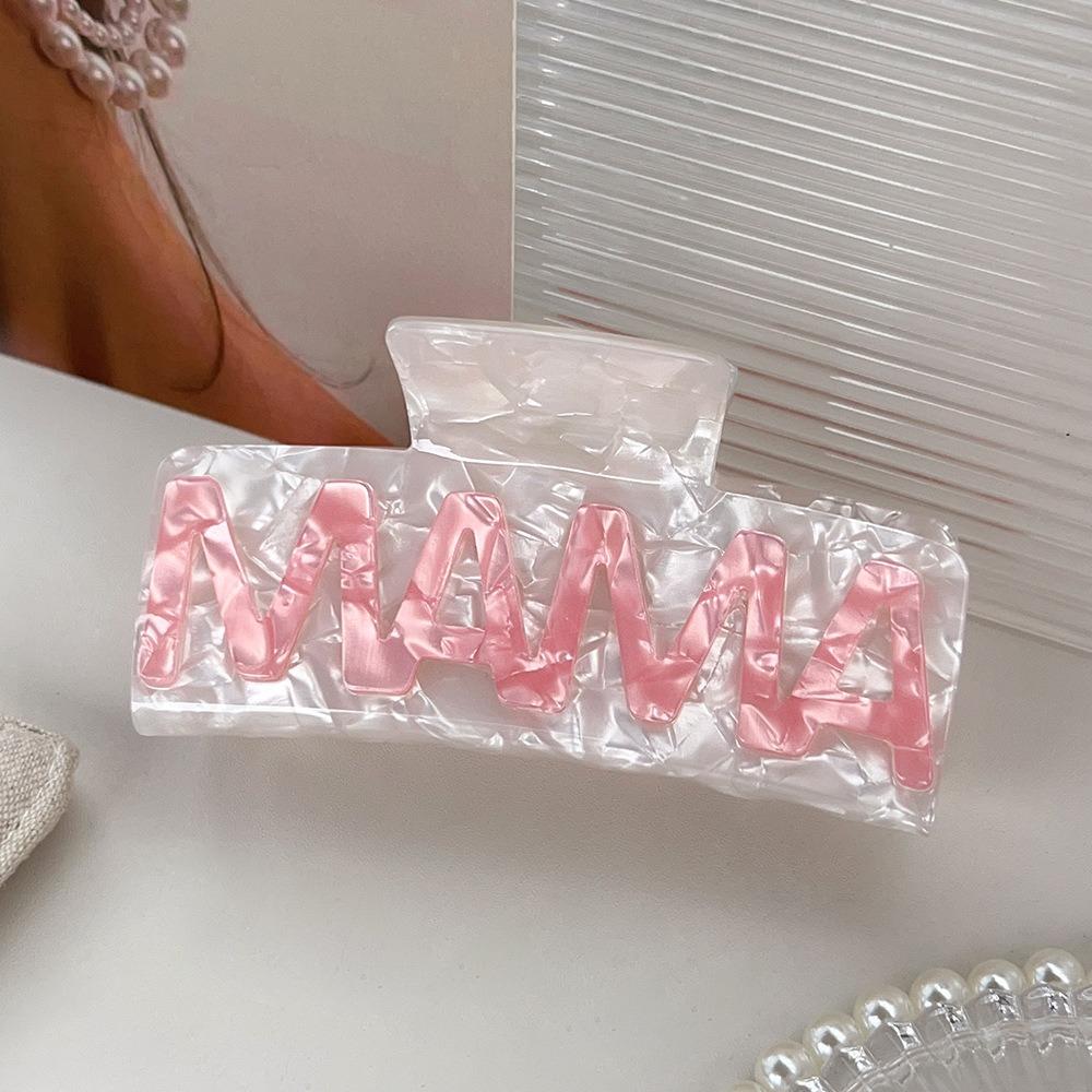 Retro Acetic Acid Shark Clip Leopard Print Geometry Hair Claw Sweet MAMA Hair Claw  Party