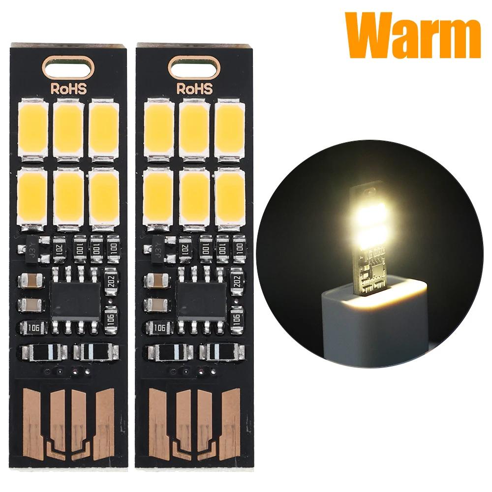 10-1Pcs LED Circuit Boards USB Light Keychain Bright 6 LEDs Mini Lamp with Smart Touch Switch for Book Laptop Keyboard Light