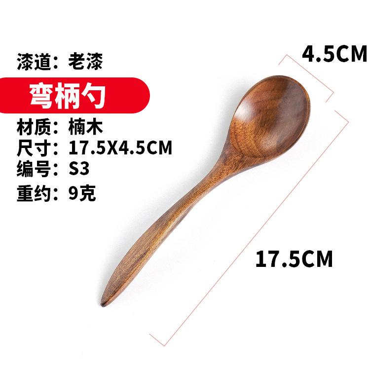 Wooden Spoon Soup Spoon and Fork Eco Friendly Products Tableware Natural Ellipse Ladle Spoons for Cooking Kicthen Accessories