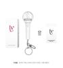 IVE Official Light Stick Mini Keyring K-POP Fanlight Keychain