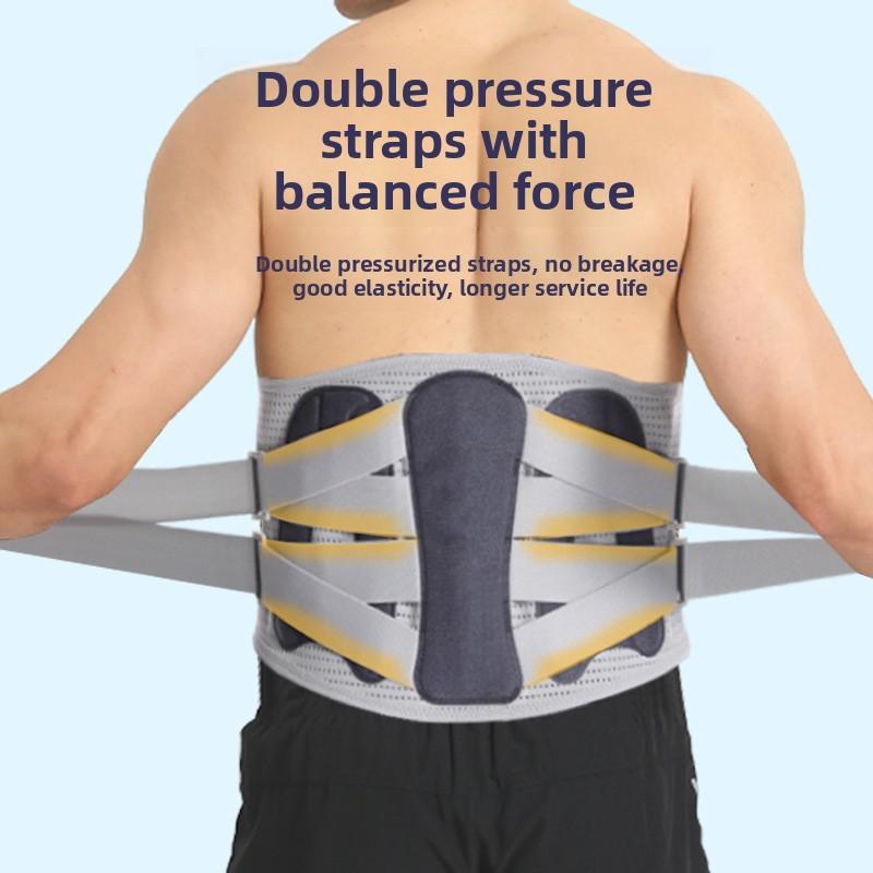 Waist Belt Medical Grade Steel Plate Sports Protection Waist Waist Disc Waist Pain Support Fixing Belt Waist Protection Warm Artifact