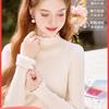 Semi-turtleneck White Thickened Fleece Knitted Bottoming Shirt Women's New Autumn and Winter Small Sweater Top