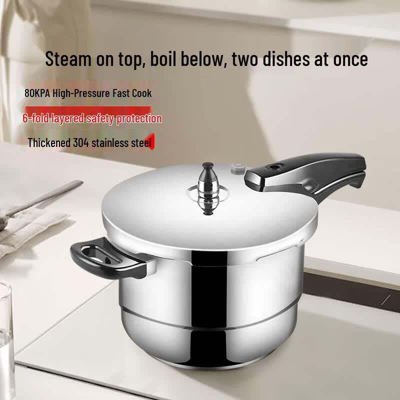 Shuangxi Stainless Steel Pressure Cooker