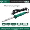 SATA High-Power Quick-Heating Soldering Pen for Professional Repair (Model 03200)