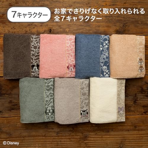 Towel Laboratory Disney Character #023 Bath 2-piece Set Plush Fast Absorbent 100 Cotton Low Lint Gift Japan Technology