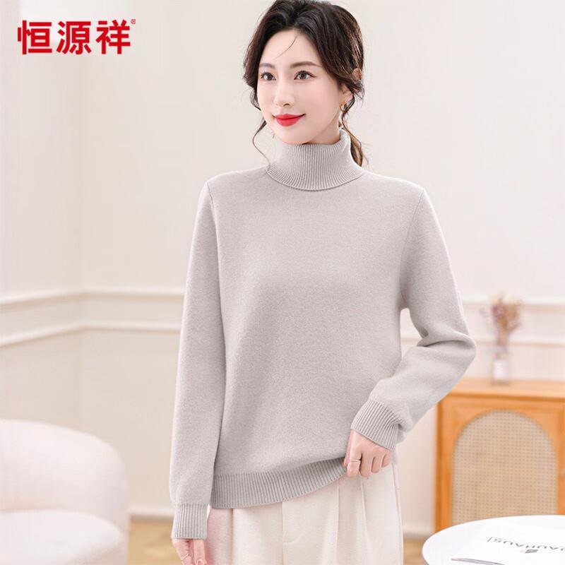 Hengyuanxiang Women s 100% Wool High-Neck Sweater L (165/88A)