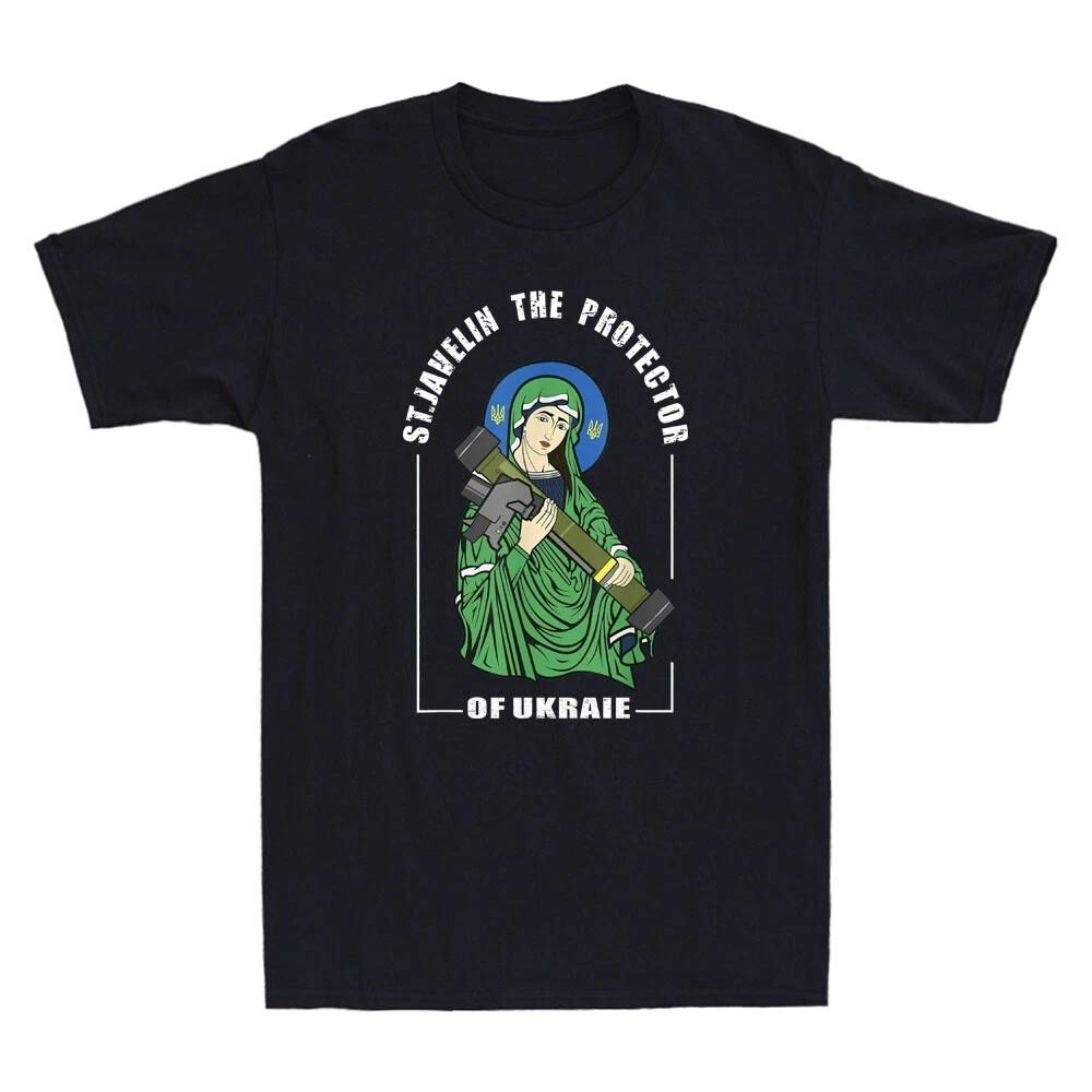 St. Javelin Saint Javelin The Protector of Ukraine Stand With Ukraine T-Shirt XL
