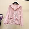 Women's Summer Hooded Zipper Thin Jacket Sun Protection Windbreaker