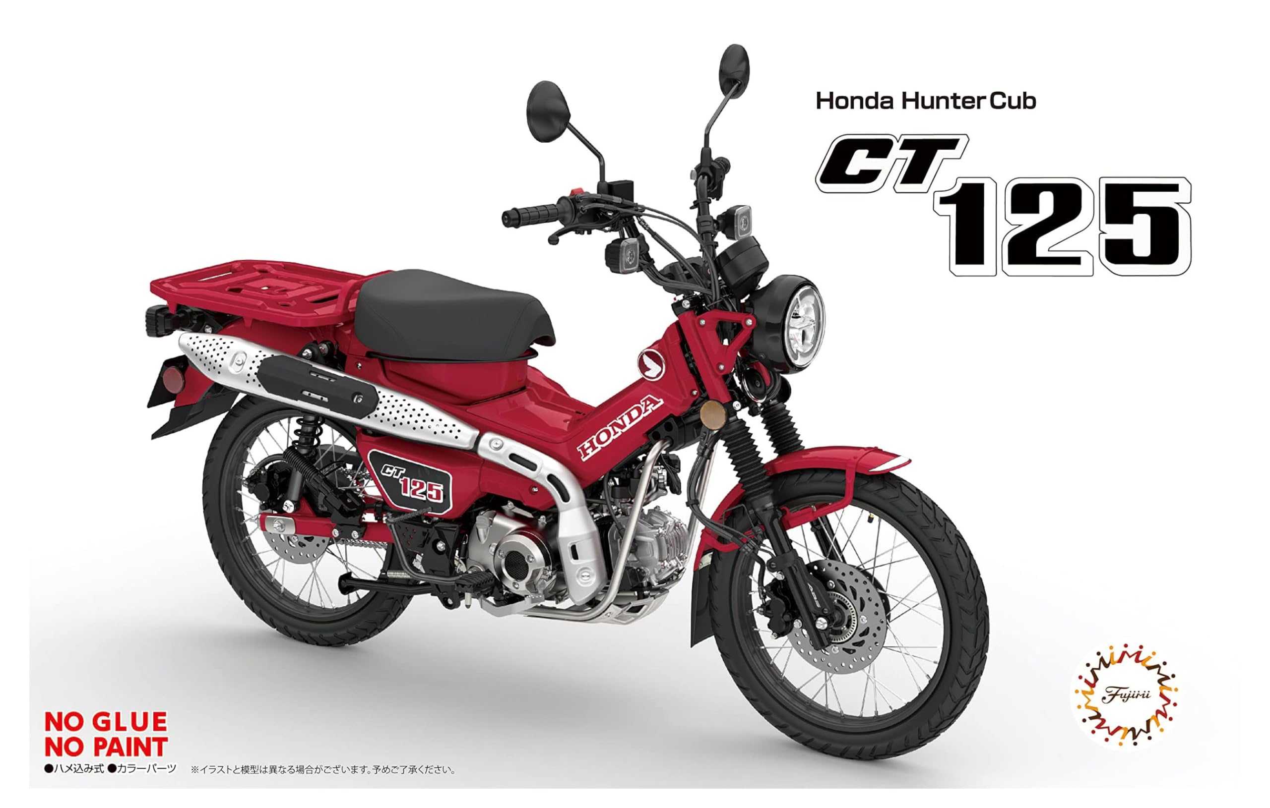Fujimi Models Серия NEXT Honda CT125 1/12 № 3 (Клубничный Куб/Растущий Красный) 1/12NEXT-3