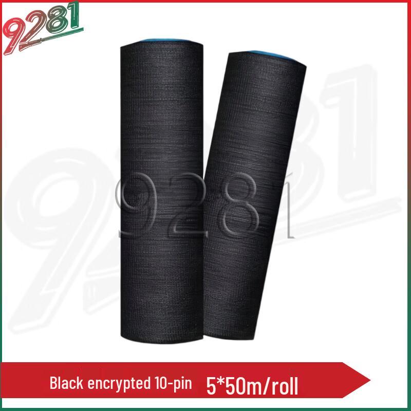Black Sun Shade Net for Garden and Greenhouse