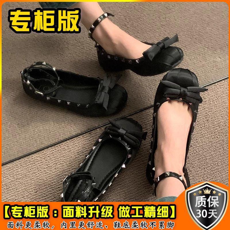 Pink bow soft-soled rivets Mary Jane single shoes women's shoes 2025 new summer flat-soled retro evening shoes
