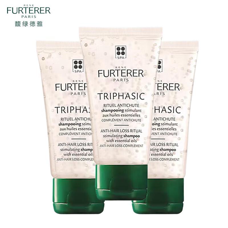 

Rene Furterer Fortifying Anti-Hair Loss Shampoo Trial Set
