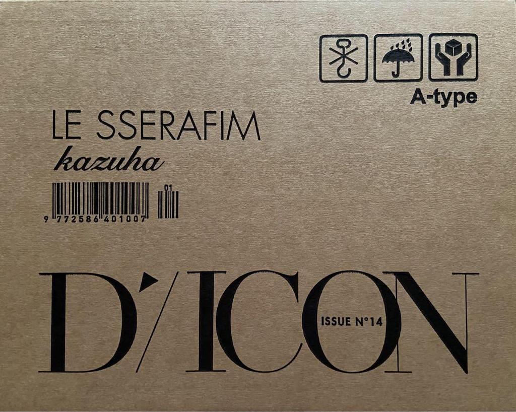[USED] LE SSERAFIM DICONA KAZUHA Anonymous delivery