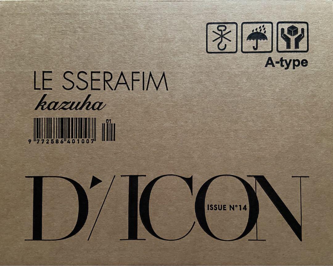 

[USED] LE SSERAFIM DICONA KAZUHA Anonymous delivery
