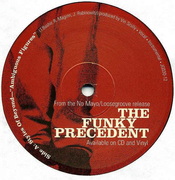 

12inch Record STYLES OF BEYOND / UGLY DUCKLING - Ambiguous Figures / Journey To Anyw LG03012 Loosegroove Rec 1999 US Rap & Hip-Hop/R&B Used