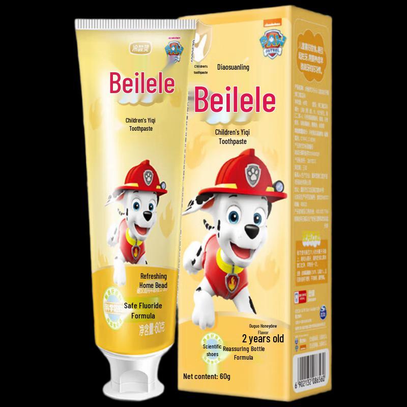 Lengsuanling Beilele Kids Toothpaste