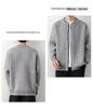 Men's Retro Autumn/Winter Button Cardigan – Trendy High-End Knitwear