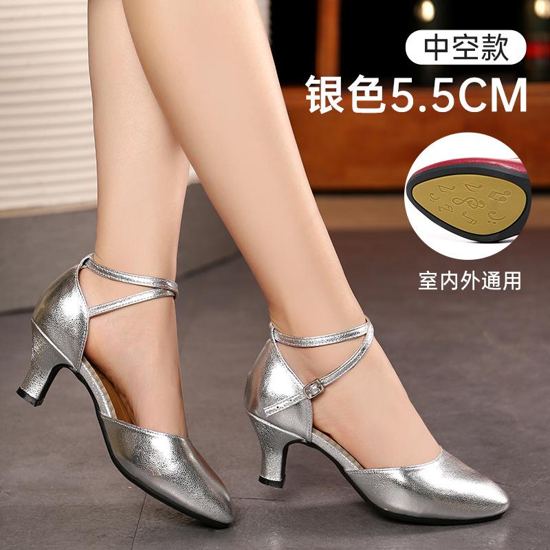 Ladies Sports Wide Full Rubber Sole Latin Dance Shoes Women Adults Mid-high Heels Soft Bottom Square Leather Dance Shoes Red