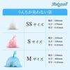 Freshguard S 220 Set of Deodorizing Dog Poop Disposal Quality Film Thorough Walking Poop Cat Litter Disposal Poop Box Type Odor-proof Bag, Poop-free