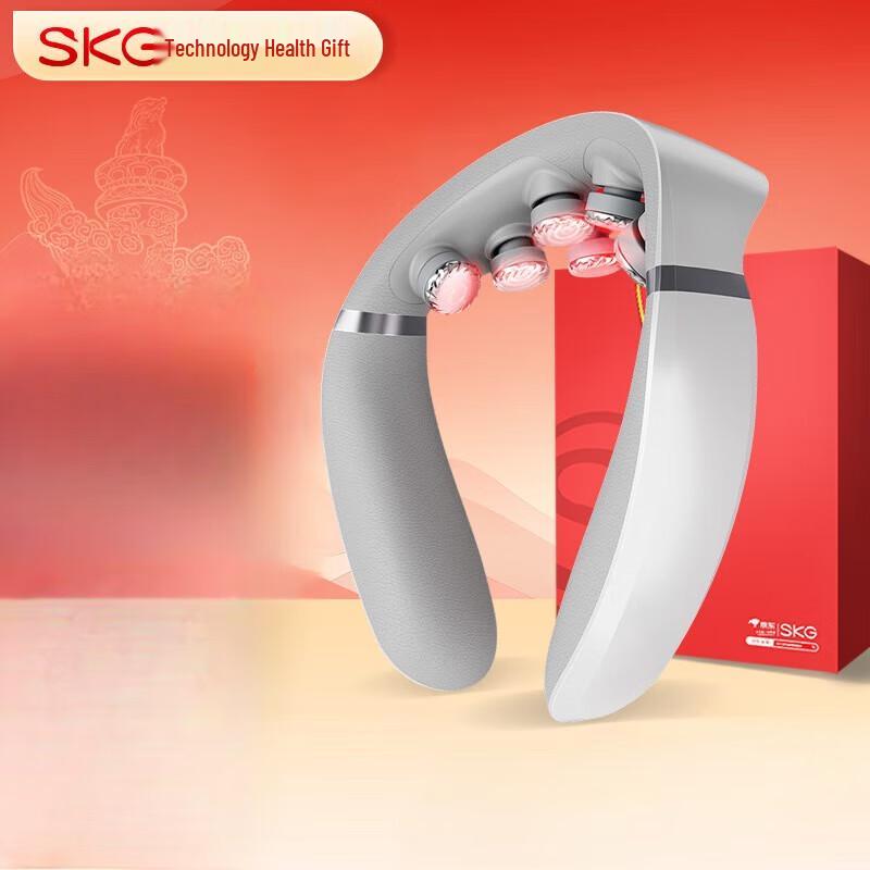SKG G7 Pro Cervical Neck Massager