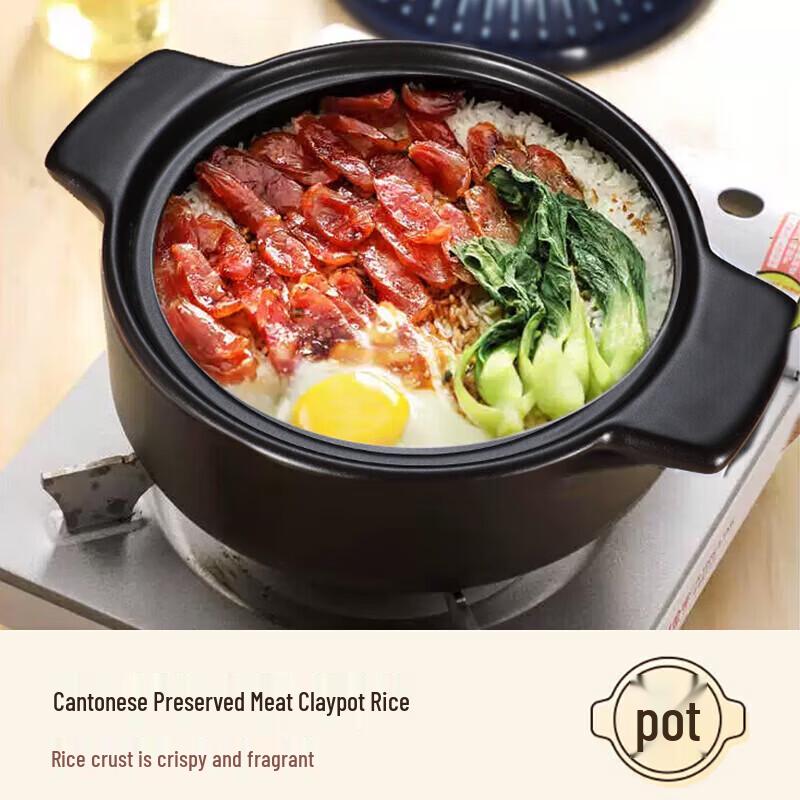 maxcook Ceramic Casserole Pot