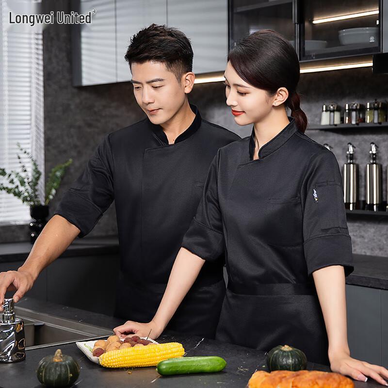 Unisex Chef s Seven-Quarter Sleeve Work Uniform 165