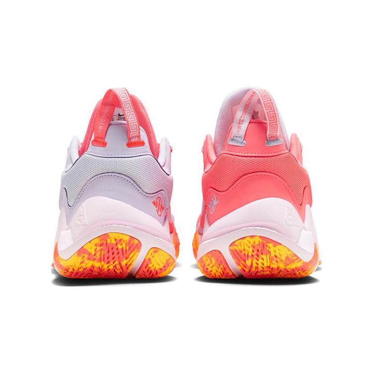 Nové Nike Giannis Immortality 2 Smoothie GS DQ1943-600