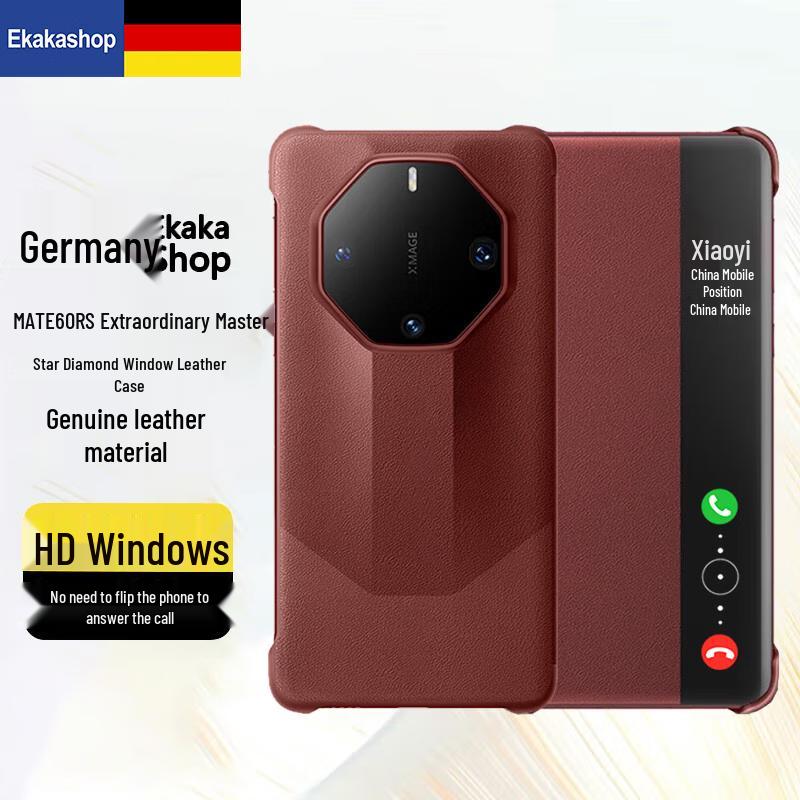 Кожаный чехол-книжка Huawei Mate RS Ultimate Design с умным окошком Huawei Mate 60 RS Ultimate Design
