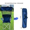 UOSUUOSU Portable Folding Camping Chair with Canopy