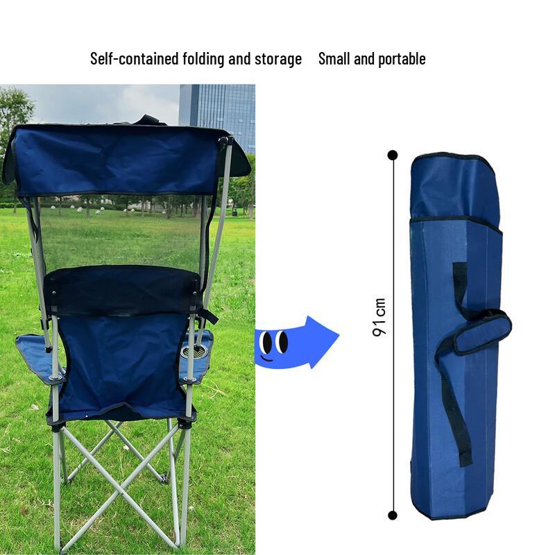 UOSUUOSU Portable Folding Camping Chair with Canopy