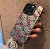 Adorable Hello Kitty Case For Huawei Honor 400 Lite Pro 90 Lite X9B X9D X9A X8A X7B X7D X7A X6B X6C 5G  Sanrio Cute Phone Casing