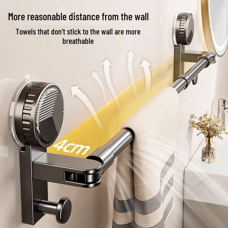 Retractable Carbon Steel Suction Cup Towel Bar
