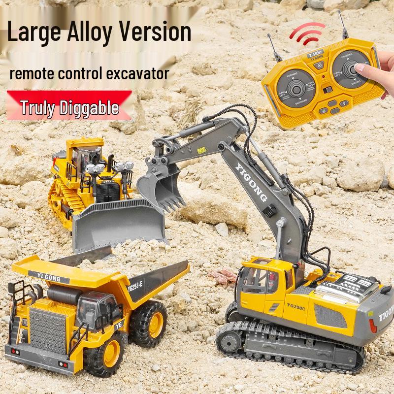 2.4G Remote Control Excavator & Bulldozer Toy - Alloy Construction Vehicle for Kids