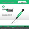 Rotating Color Ring Precision Mini Screwdriver for Mobile, Clock, Watch, Tablet Repair