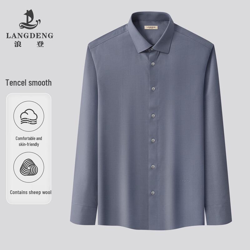 Langdeng Men's Business Casual Slim Fit Long Sleeve Shirt