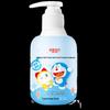 Shuke Children's Doraemon Grape Gel Toothpaste