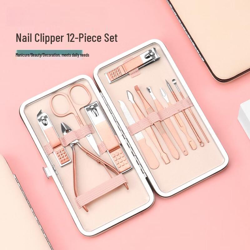SaiJiaRui Pink 12-Piece Nail Care Kit