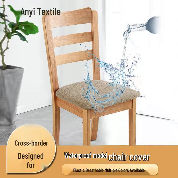 

Waterproof Jacquard Stretch Chair and Stool Seat Cover for Home or Office. Standard Seat Cover