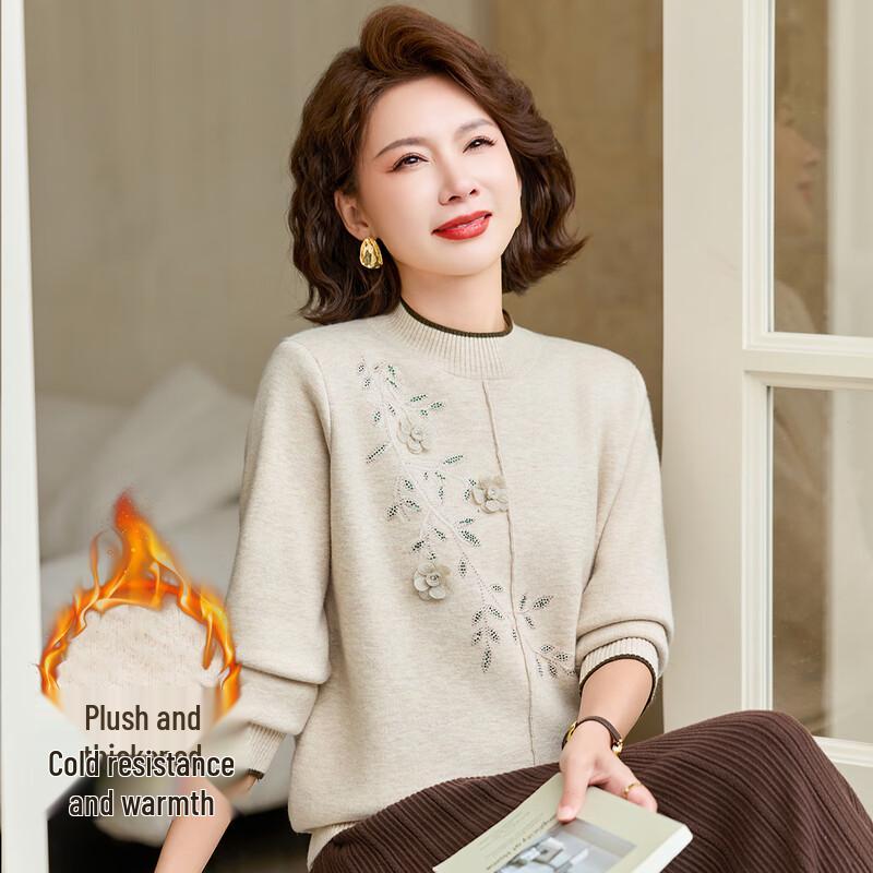 

Women s Fleece-Lined Warm Half-High Collar Knit Pullover Sweater 2XL