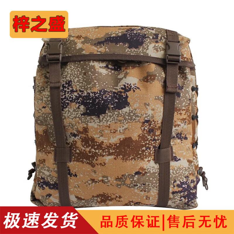 Tactical Outdoor Hiking Backpack