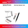 0.5mm Diameter Spring Steel Compression Spring for Precision Experiments and Miniature Helmet