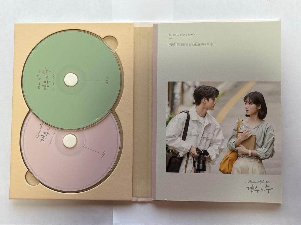 [USED] Love Is a Countless Number of Cases Korean OST