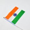 India 10 piezas de banderas para agitar a mano de 14*21 cm