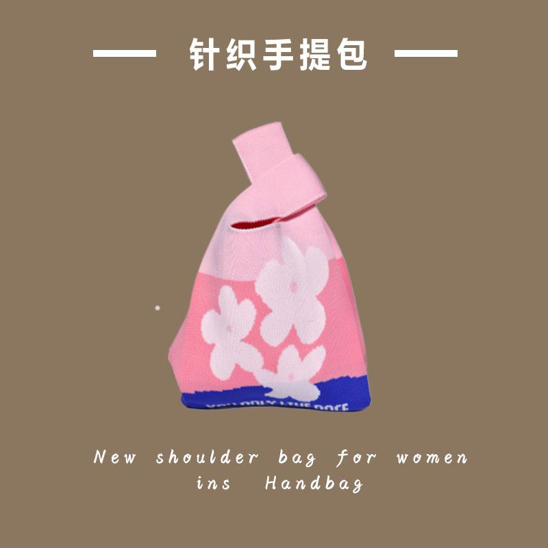 Ins Trendy Handbag Women'S Knitted Wool Bucket Bag Hand Carry Casual Tote Bag Box Lunch Bag