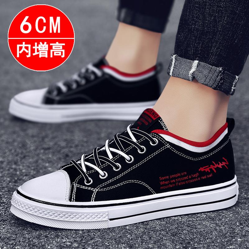Summer new breathable flat canvas shoes sports casual black board shoes student cloth shoes