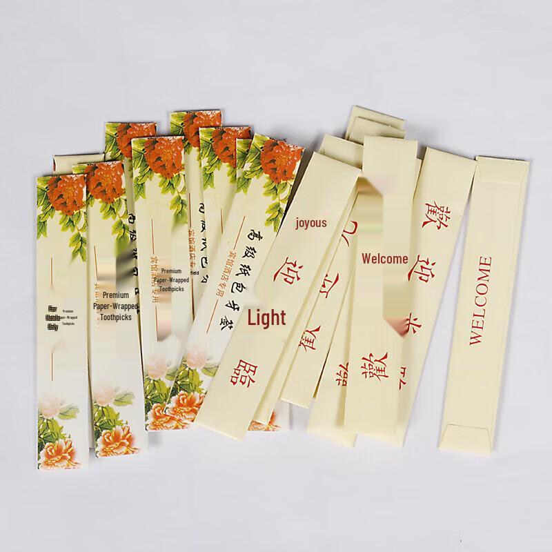 Paibei Individually Wrapped Disposable Toothpicks