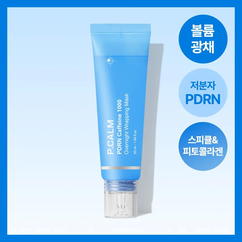 P.CALM PDRN Caffeine 1000 Overnight Wrapping Mask 50ml