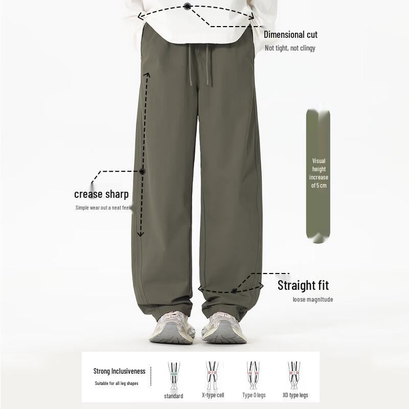 MINISO Men's American High Street Curved Knife Casual Pants