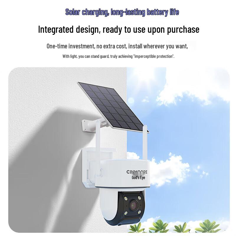 PT3 4G Solar Outdoor Security Camera (CN version)